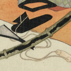 Print (Japan)
