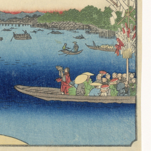 Print (Japan)