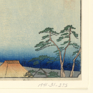 Print (Japan)