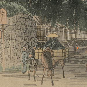 Print (Japan)