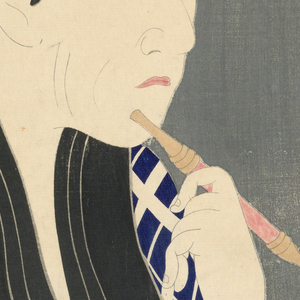 Print (Japan)