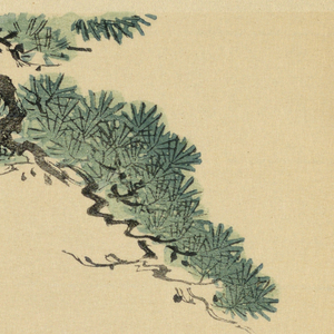 Print (Japan)