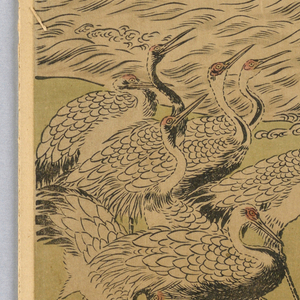 Print (Japan)