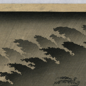 Print (Japan)