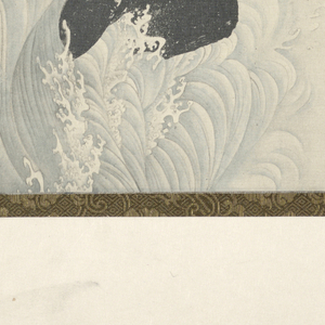 Print (Japan)
