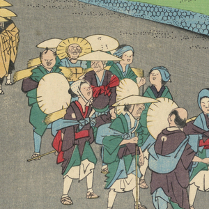 Print (Japan)