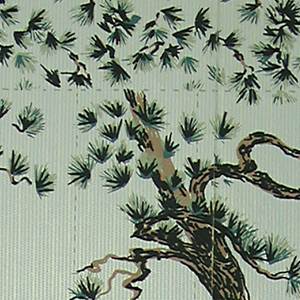 Mural Miniature, The Pine Tree, 1954