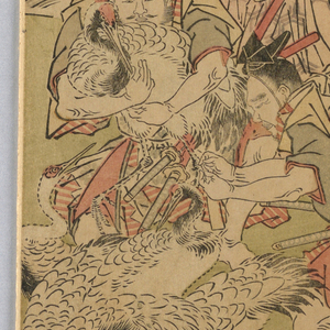 Print (Japan)