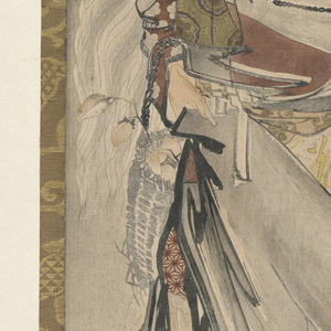 Print (Japan)