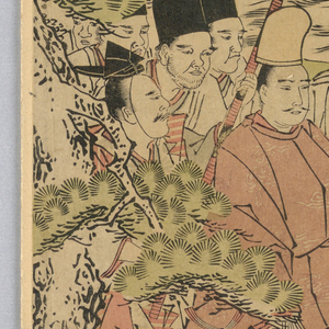 Print (Japan)
