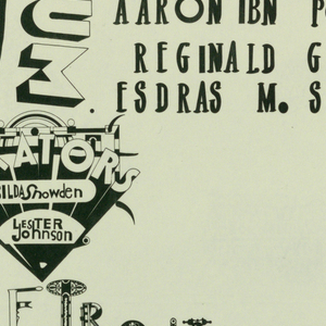 Announcement, Continuum, 1990