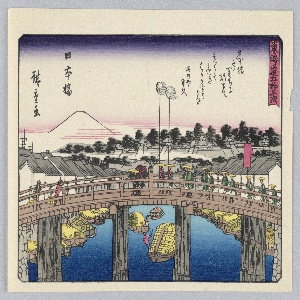 Print (Japan)