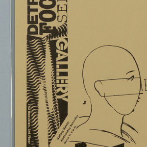 Announcement, Review Committee Selections: Takeshi Takahara, David Liebetrau, Brian Fiorentino, 1987