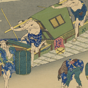 Print (Japan)