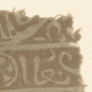 Fragment (Iran)