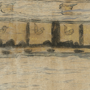 Tiraz, 12th century