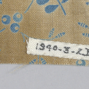 Fragment (France)