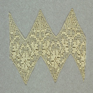 Fragment Of Decorative Insertion