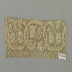 Fragment
