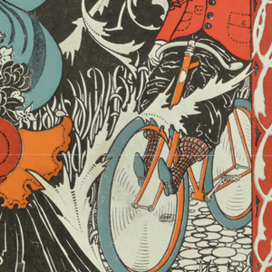 Poster (USA and others)