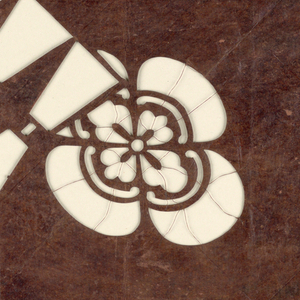 Stencil (Japan)