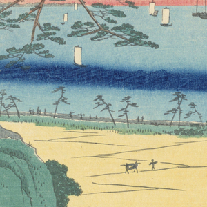Print (Japan)