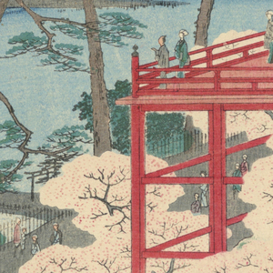 Print (Japan)