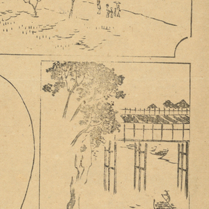 Print (Japan)