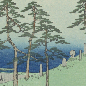 Print (Japan)