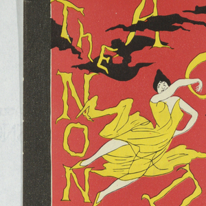 Poster (USA and others)