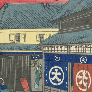 Print (Japan)