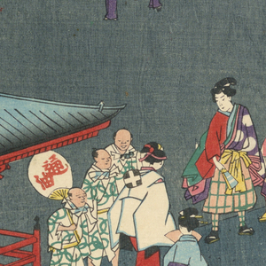 Print (Japan)