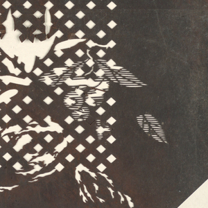 Stencil (Japan)