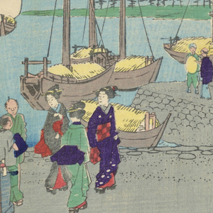 Print (Japan)