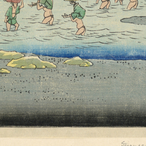 Print (Japan)