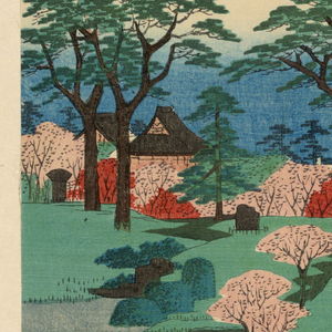 Print (Japan)