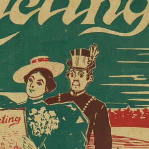 Poster (USA and others)