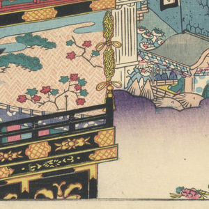 Print (Japan)
