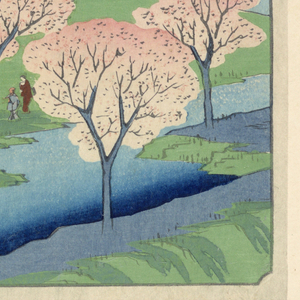Print (Japan)