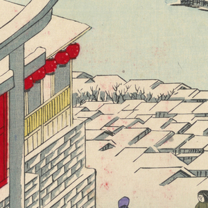 Print (Japan)