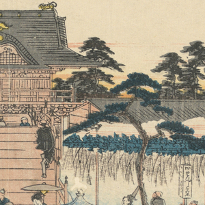 Print (Japan)