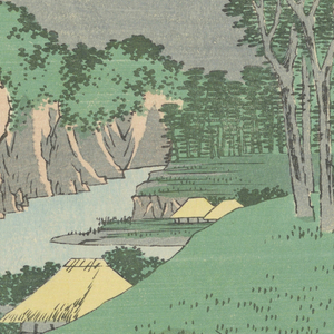 Print (Japan)
