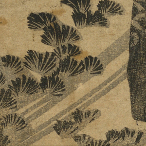 Print (Japan)