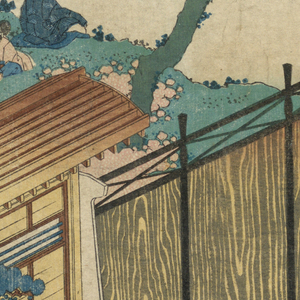 Print (Japan)