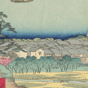 Print (Japan)