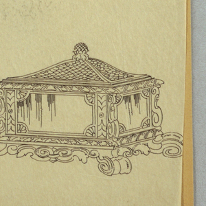 Drawing (USA)