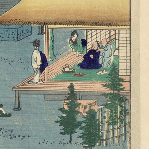 Print (Japan)