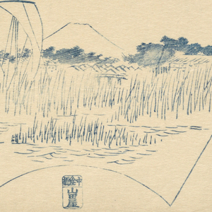 Print (Japan)
