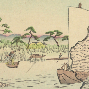 Print (Japan)