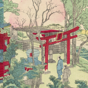 Print (Japan)